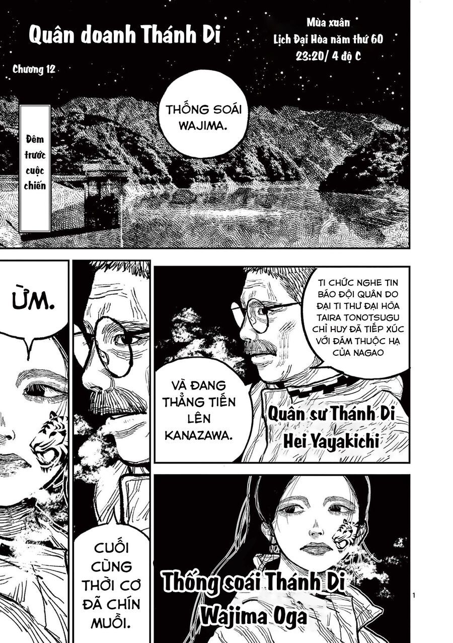Nhật Bản Thời Kỳ Loạn Tam Quốc Chapter 12 - 2