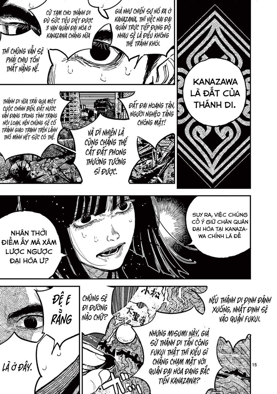 Nhật Bản Thời Kỳ Loạn Tam Quốc Chapter 12 - 16