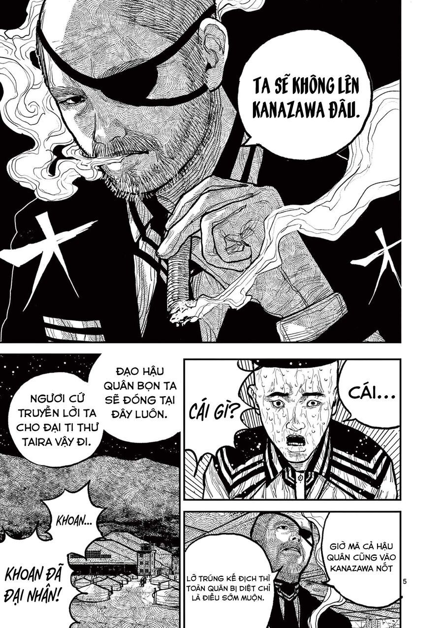 Nhật Bản Thời Kỳ Loạn Tam Quốc Chapter 12 - 6