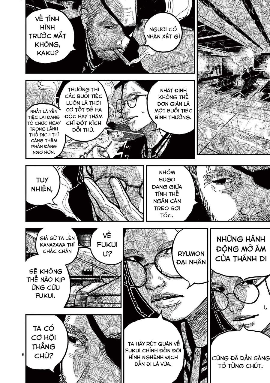 Nhật Bản Thời Kỳ Loạn Tam Quốc Chapter 12 - 7