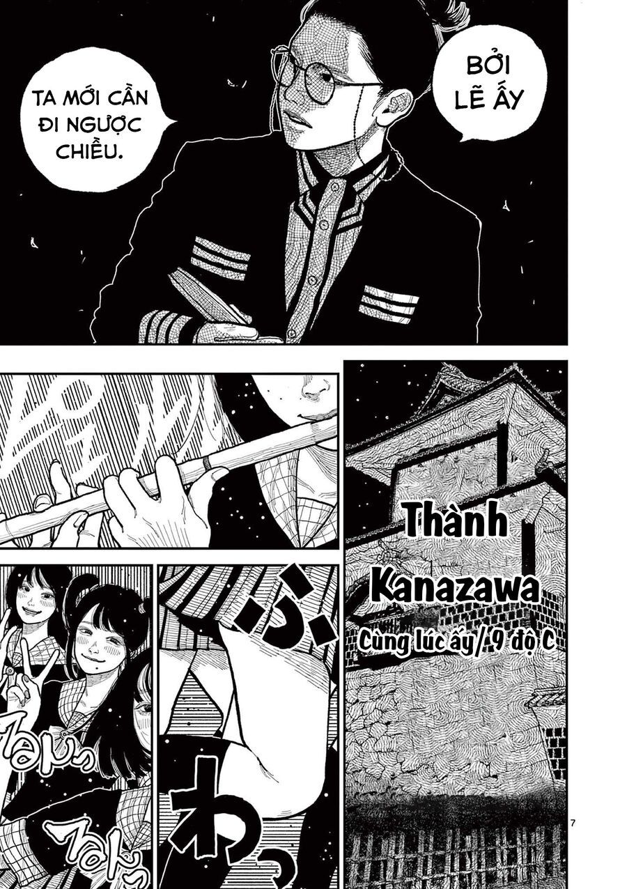 Nhật Bản Thời Kỳ Loạn Tam Quốc Chapter 12 - 8