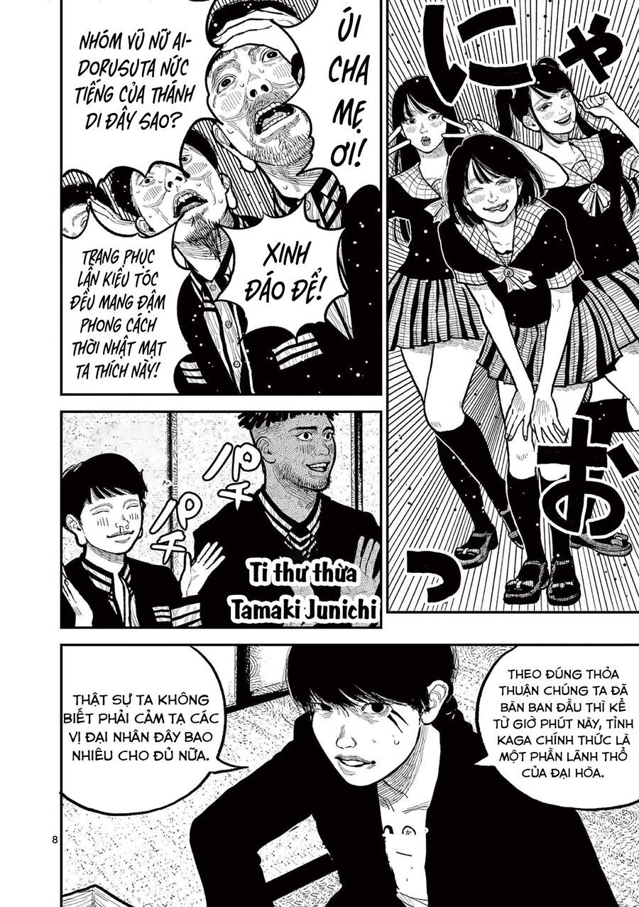 Nhật Bản Thời Kỳ Loạn Tam Quốc Chapter 12 - 9