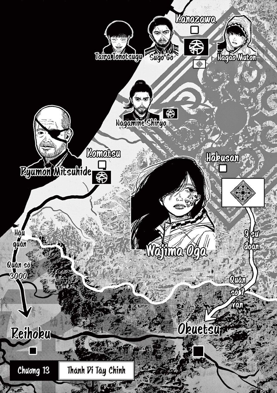 Nhật Bản Thời Kỳ Loạn Tam Quốc Chapter 13 - 2