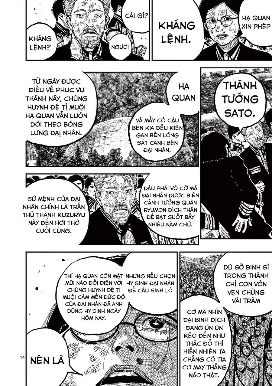 Nhật Bản Thời Kỳ Loạn Tam Quốc Chapter 13 - 14