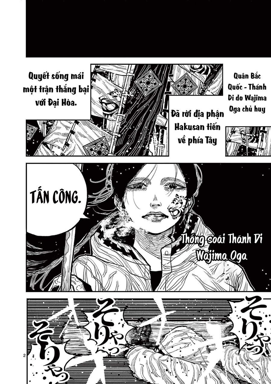 Nhật Bản Thời Kỳ Loạn Tam Quốc Chapter 13 - 3