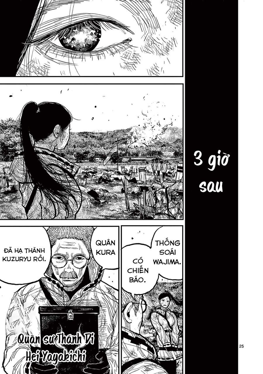 Nhật Bản Thời Kỳ Loạn Tam Quốc Chapter 13 - 23