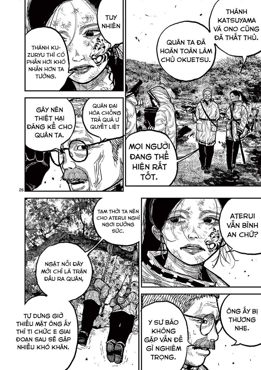 Nhật Bản Thời Kỳ Loạn Tam Quốc Chapter 13 - 24