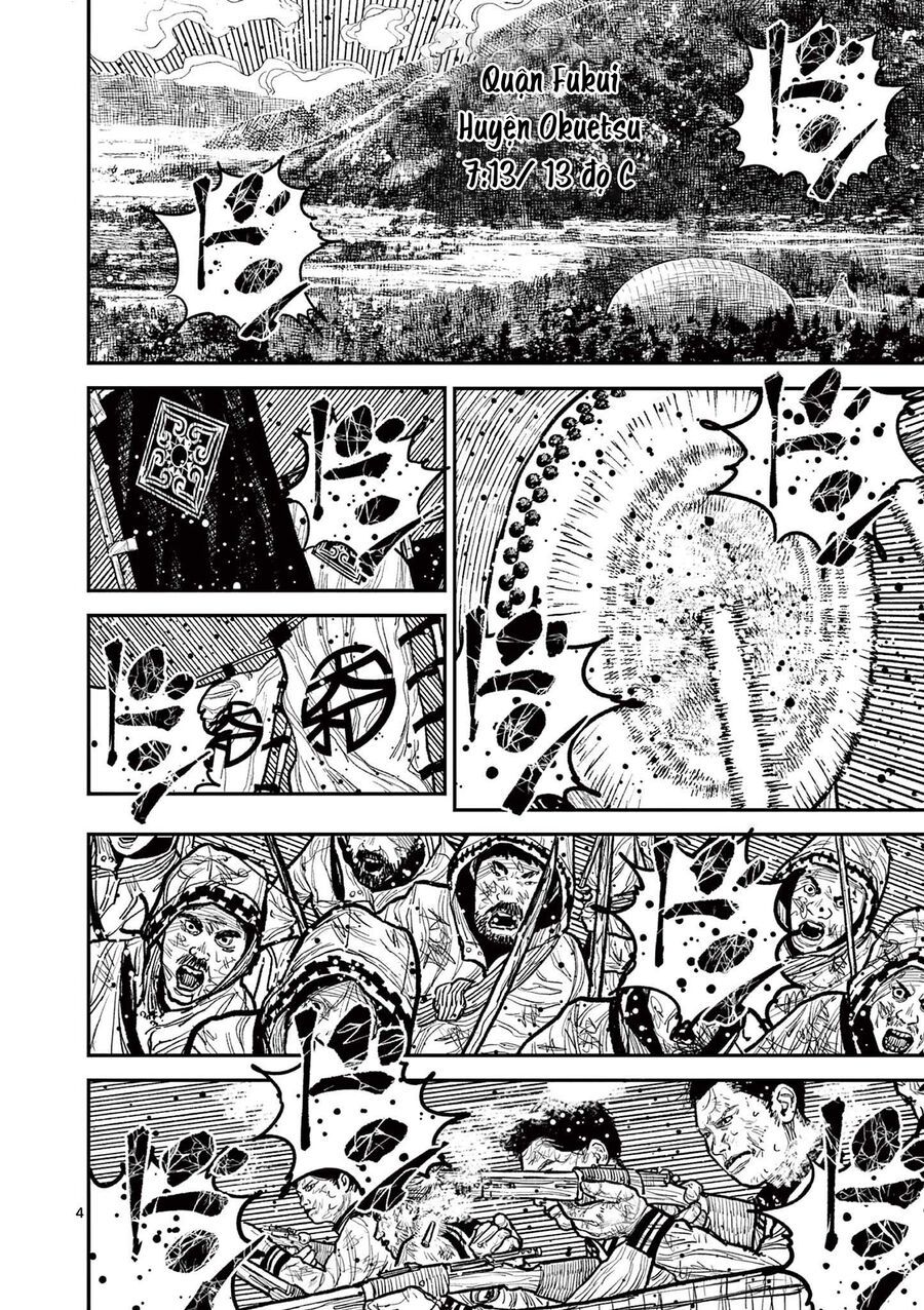 Nhật Bản Thời Kỳ Loạn Tam Quốc Chapter 13 - 5