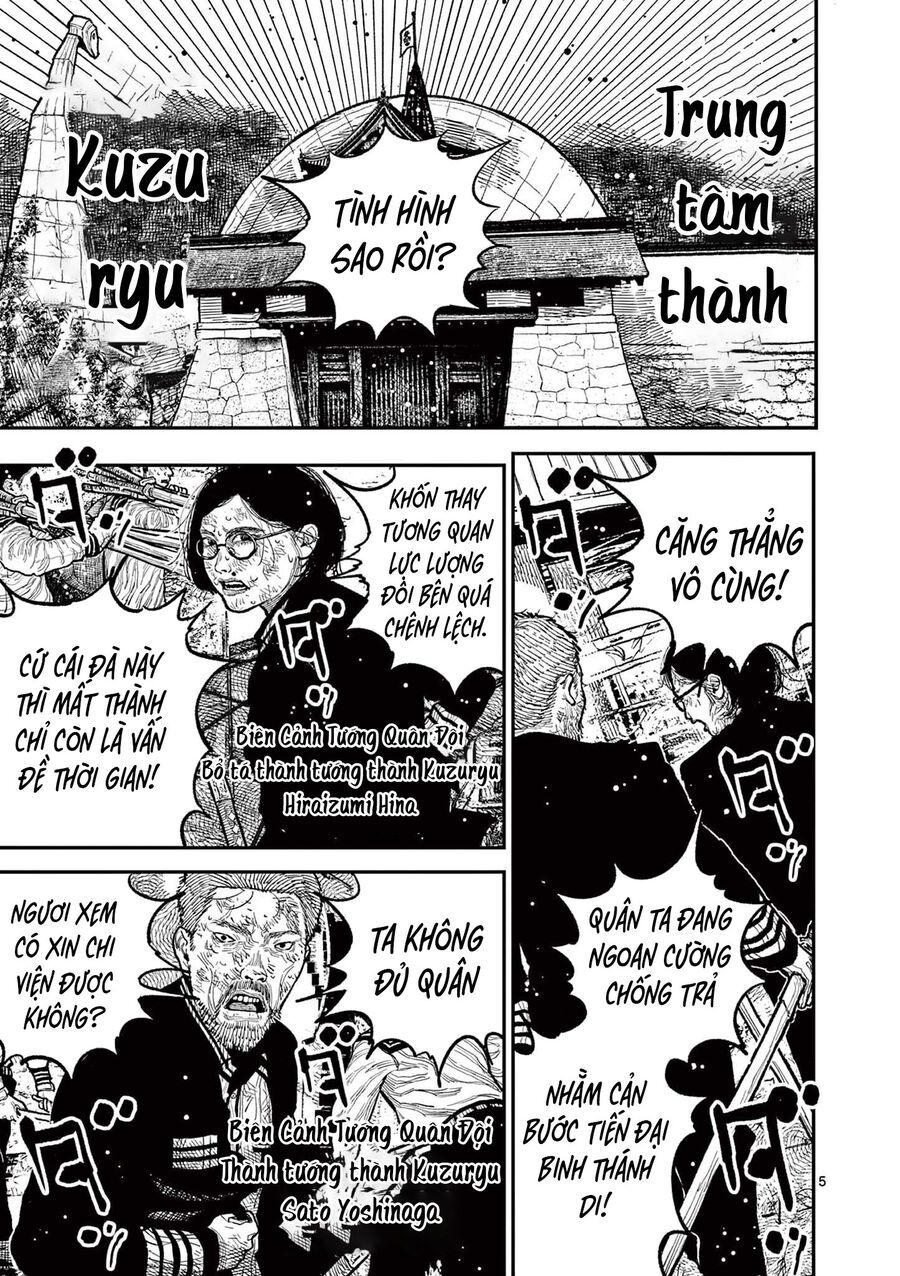 Nhật Bản Thời Kỳ Loạn Tam Quốc Chapter 13 - 6