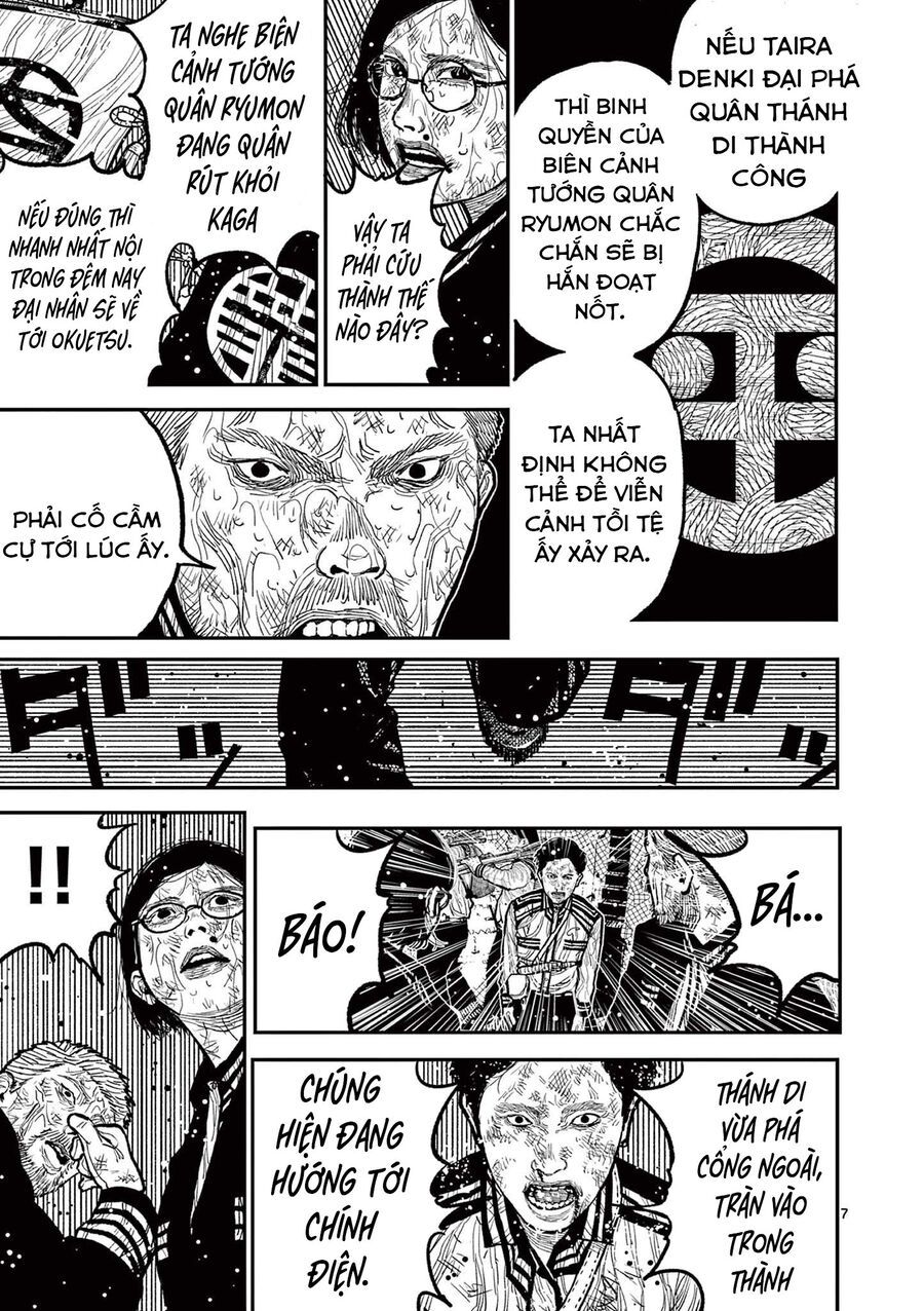 Nhật Bản Thời Kỳ Loạn Tam Quốc Chapter 13 - 8