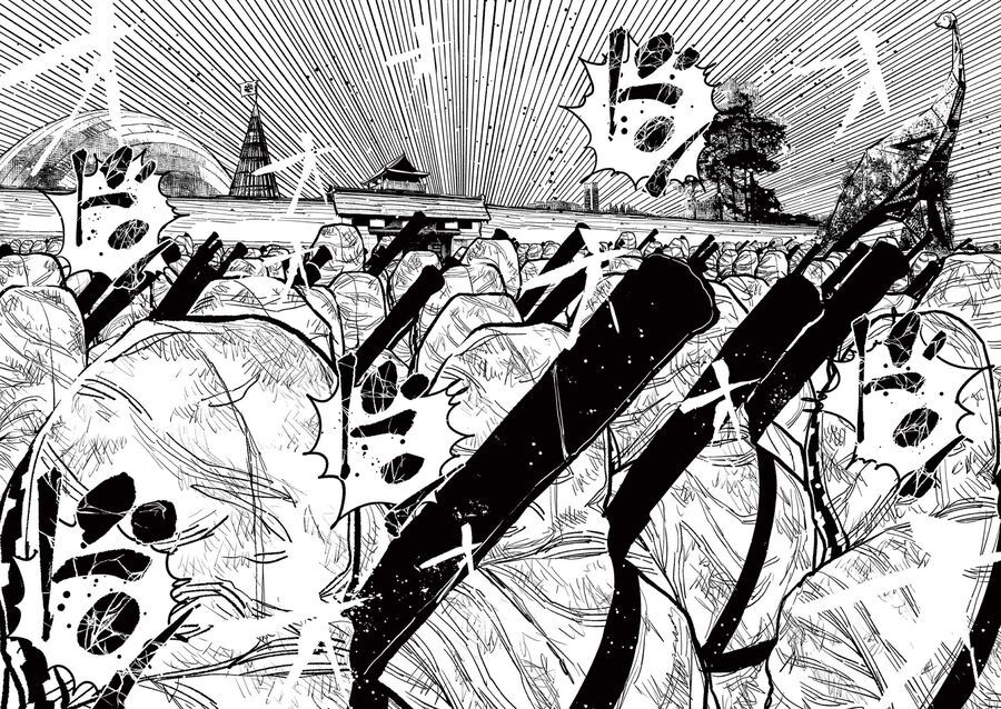 Nhật Bản Thời Kỳ Loạn Tam Quốc Chapter 13 - 9