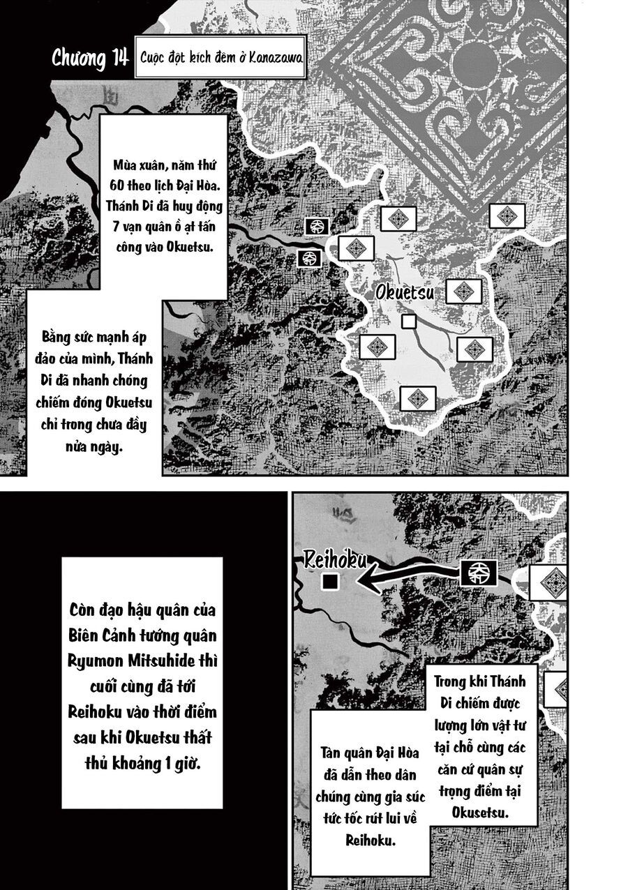 Nhật Bản Thời Kỳ Loạn Tam Quốc Chapter 14 - 2