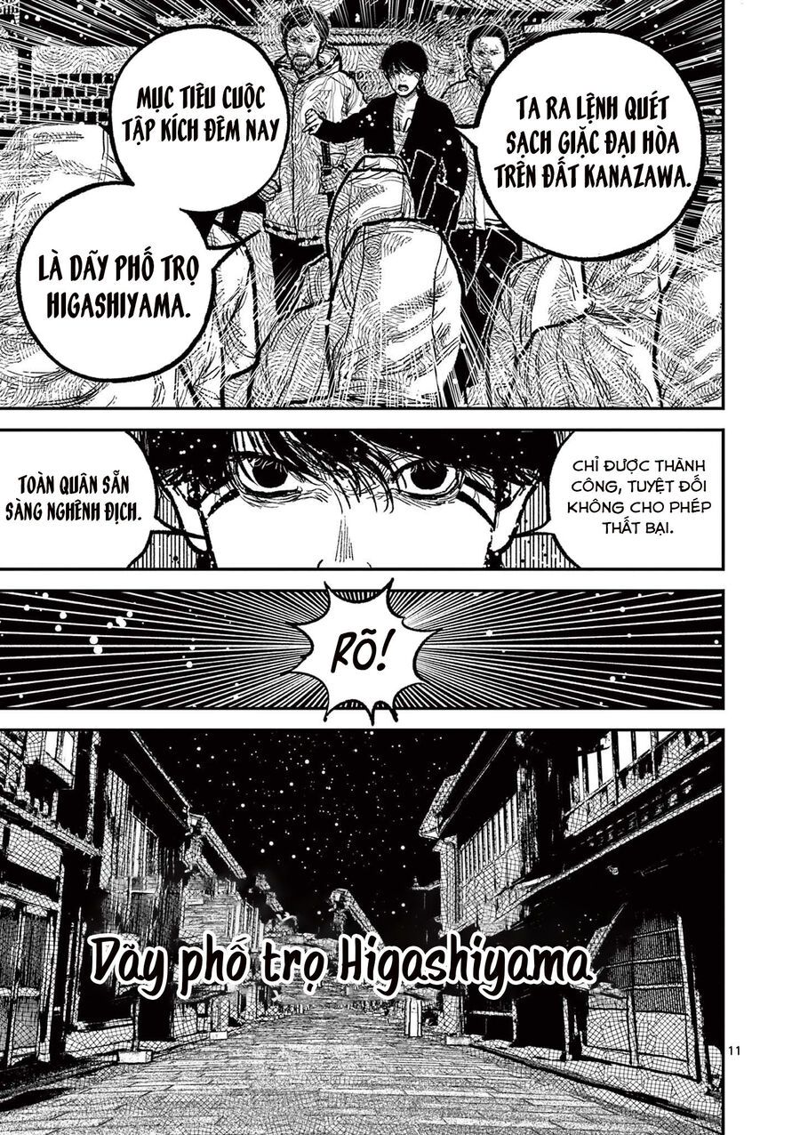 Nhật Bản Thời Kỳ Loạn Tam Quốc Chapter 14 - 12
