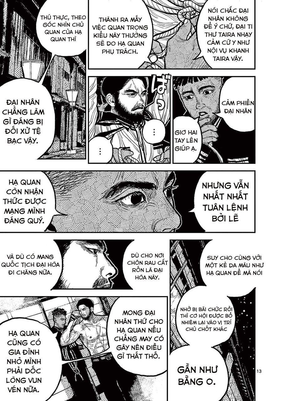 Nhật Bản Thời Kỳ Loạn Tam Quốc Chapter 14 - 14