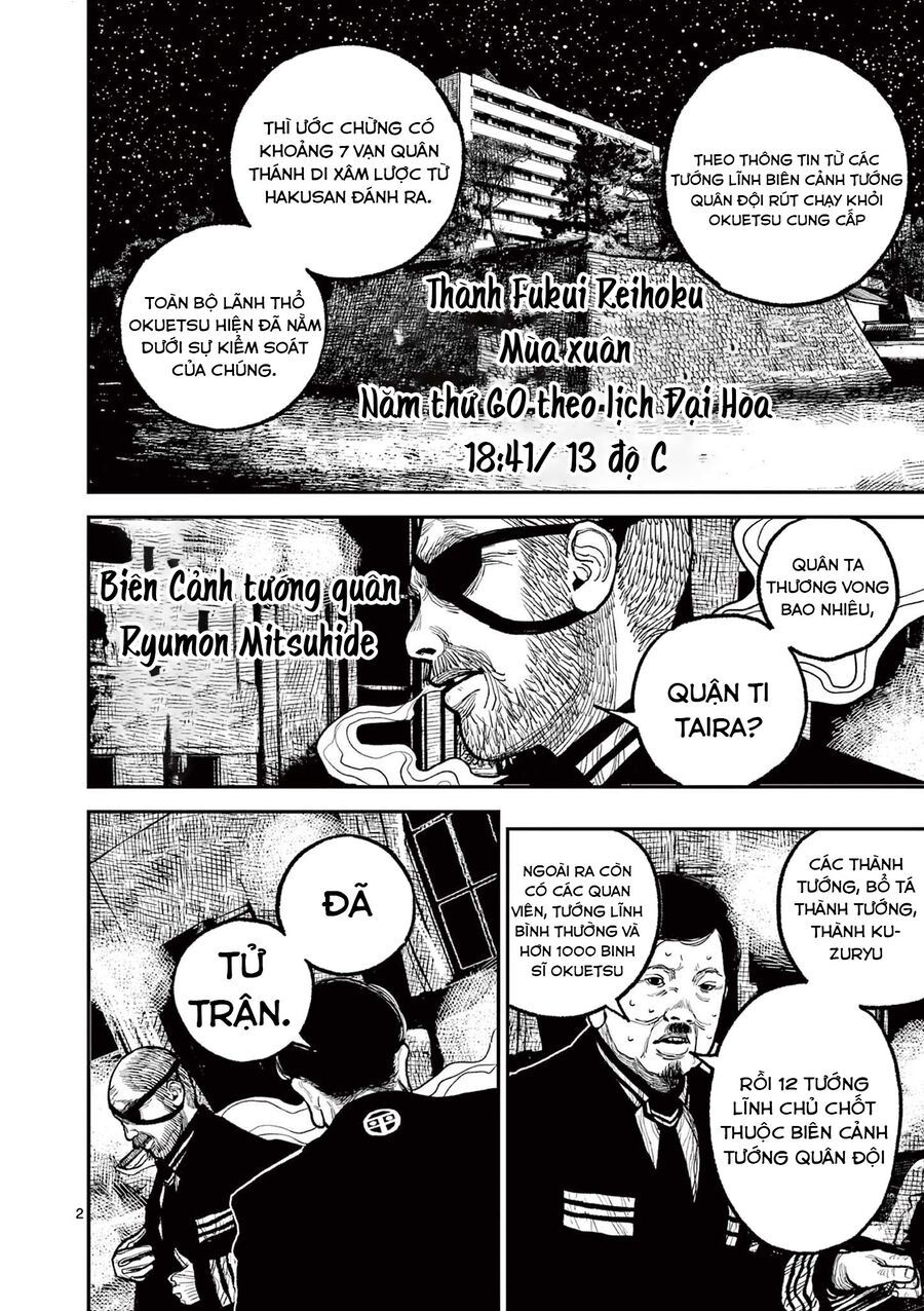 Nhật Bản Thời Kỳ Loạn Tam Quốc Chapter 14 - 3