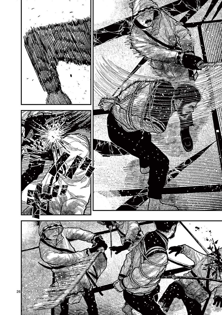 Nhật Bản Thời Kỳ Loạn Tam Quốc Chapter 14 - 27