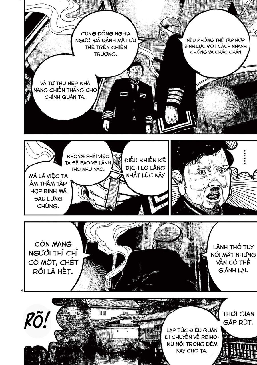 Nhật Bản Thời Kỳ Loạn Tam Quốc Chapter 14 - 5