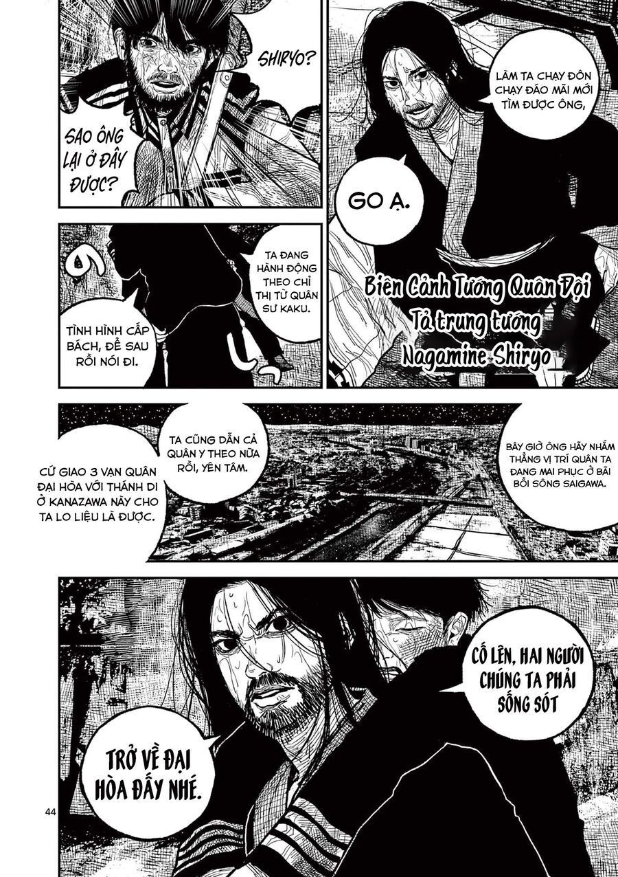 Nhật Bản Thời Kỳ Loạn Tam Quốc Chapter 14 - 44