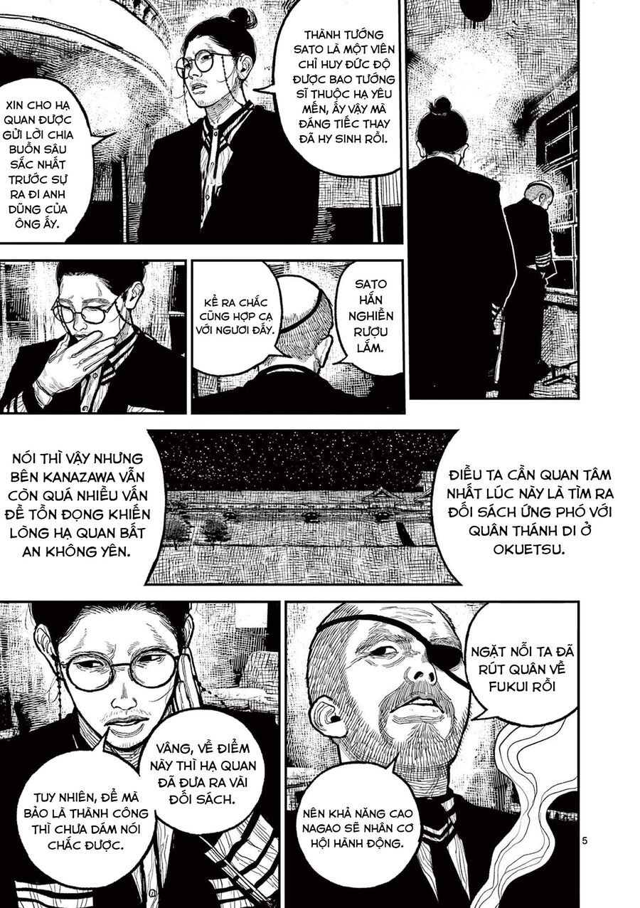 Nhật Bản Thời Kỳ Loạn Tam Quốc Chapter 14 - 6