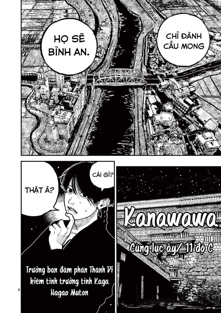 Nhật Bản Thời Kỳ Loạn Tam Quốc Chapter 14 - 7