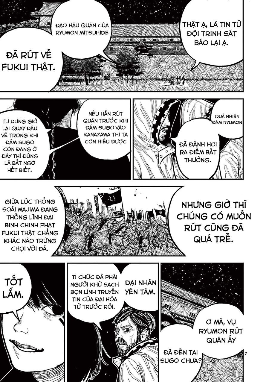 Nhật Bản Thời Kỳ Loạn Tam Quốc Chapter 14 - 8
