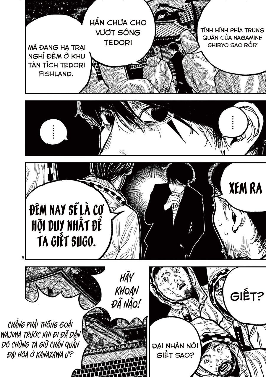 Nhật Bản Thời Kỳ Loạn Tam Quốc Chapter 14 - 9