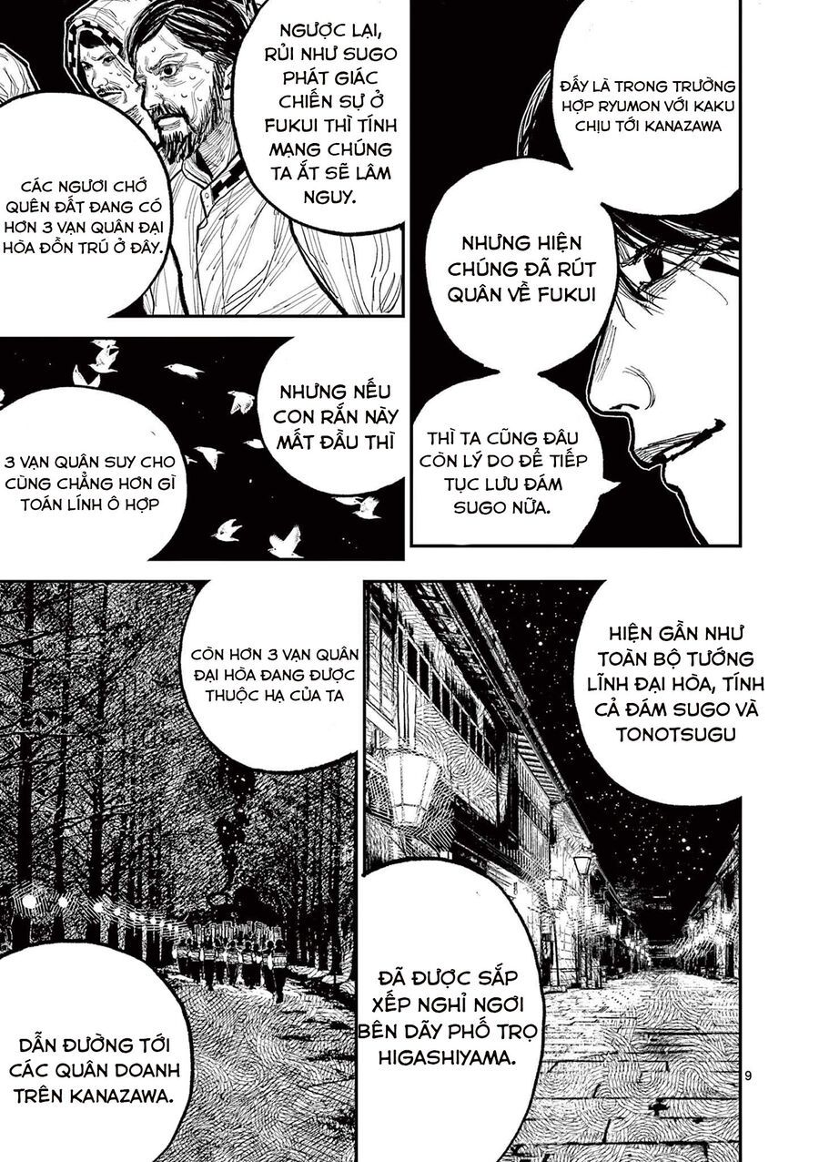 Nhật Bản Thời Kỳ Loạn Tam Quốc Chapter 14 - 10