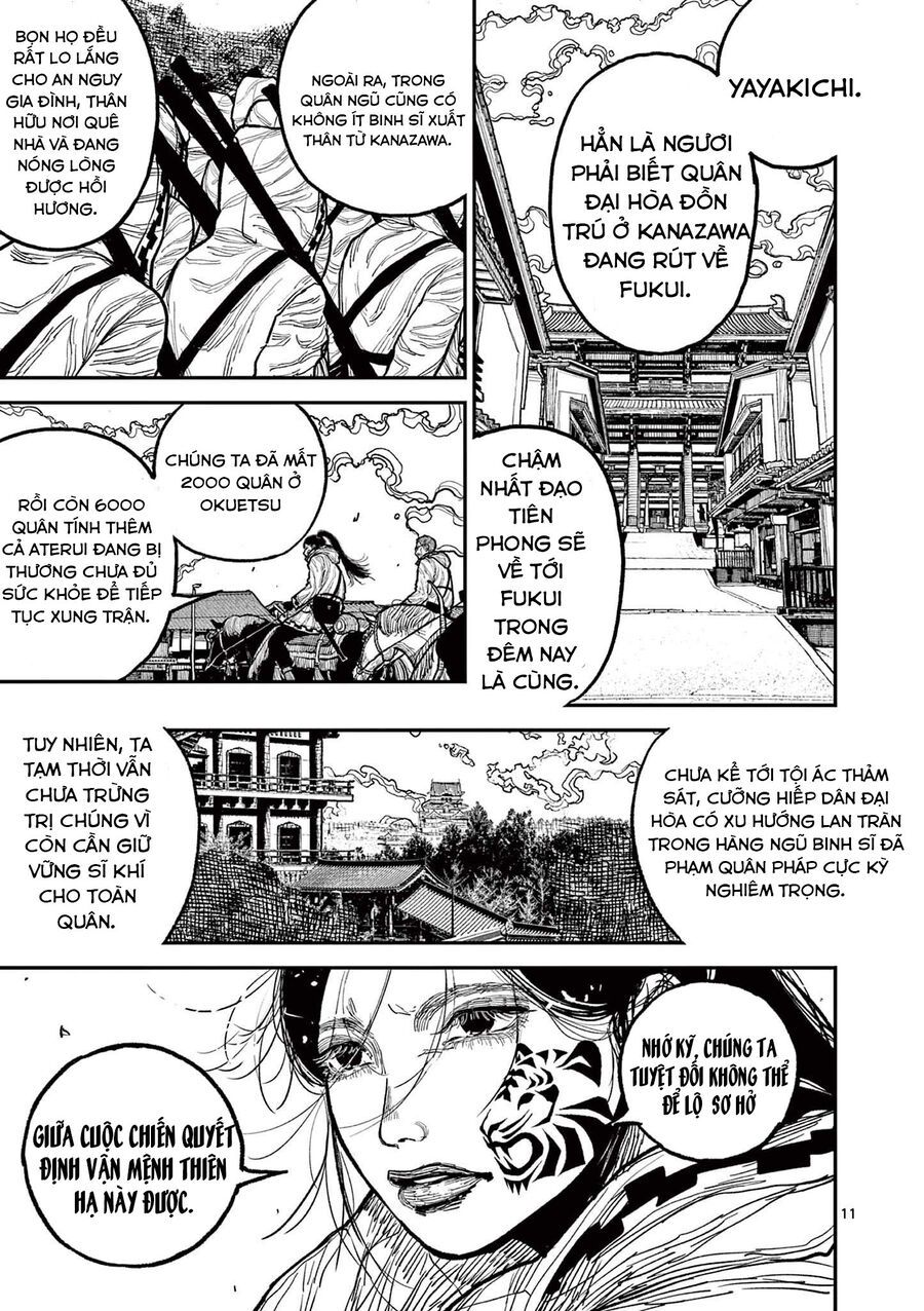 Nhật Bản Thời Kỳ Loạn Tam Quốc Chapter 15 - 12