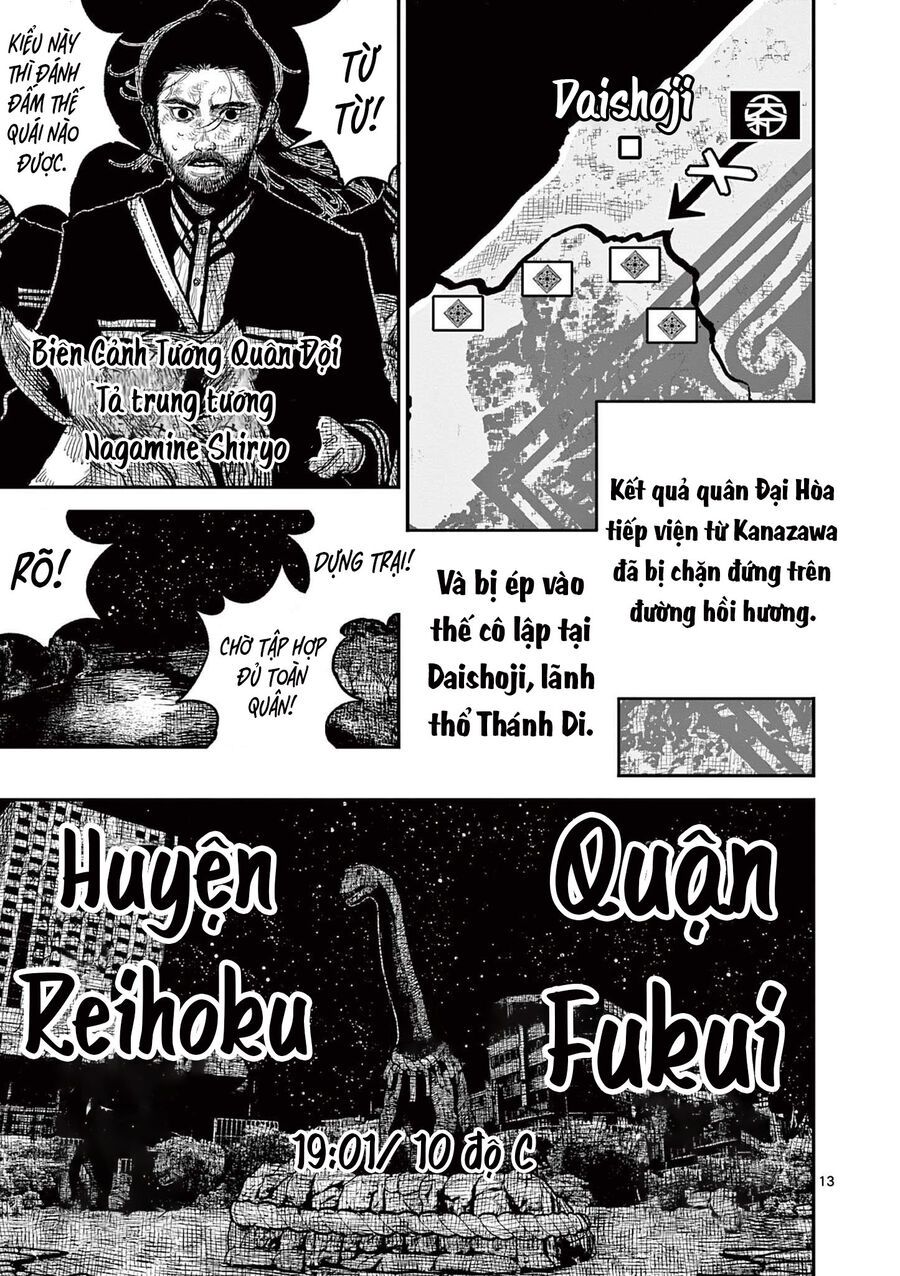 Nhật Bản Thời Kỳ Loạn Tam Quốc Chapter 15 - 14