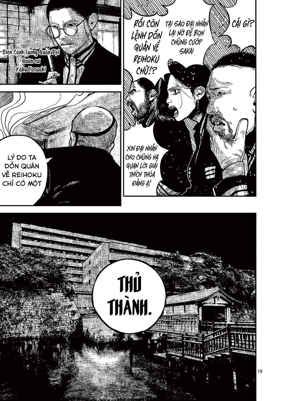 Nhật Bản Thời Kỳ Loạn Tam Quốc Chapter 15 - 16