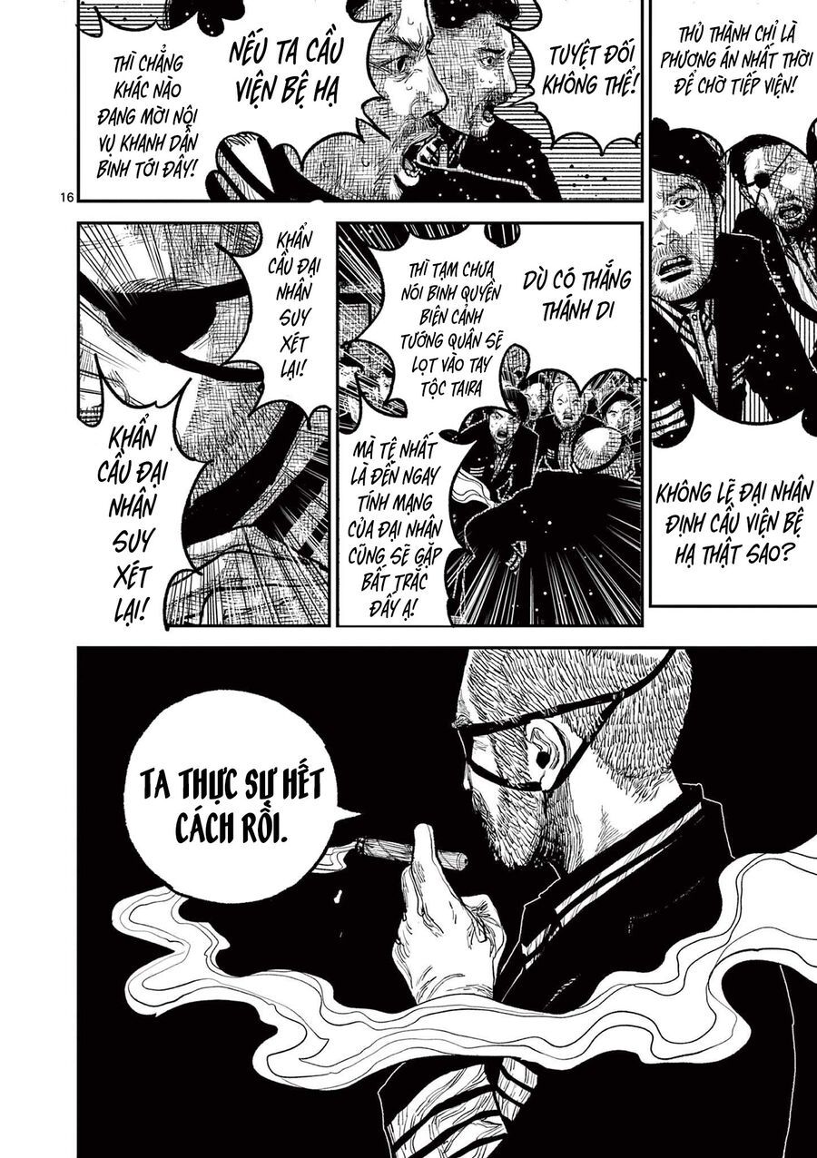 Nhật Bản Thời Kỳ Loạn Tam Quốc Chapter 15 - 17