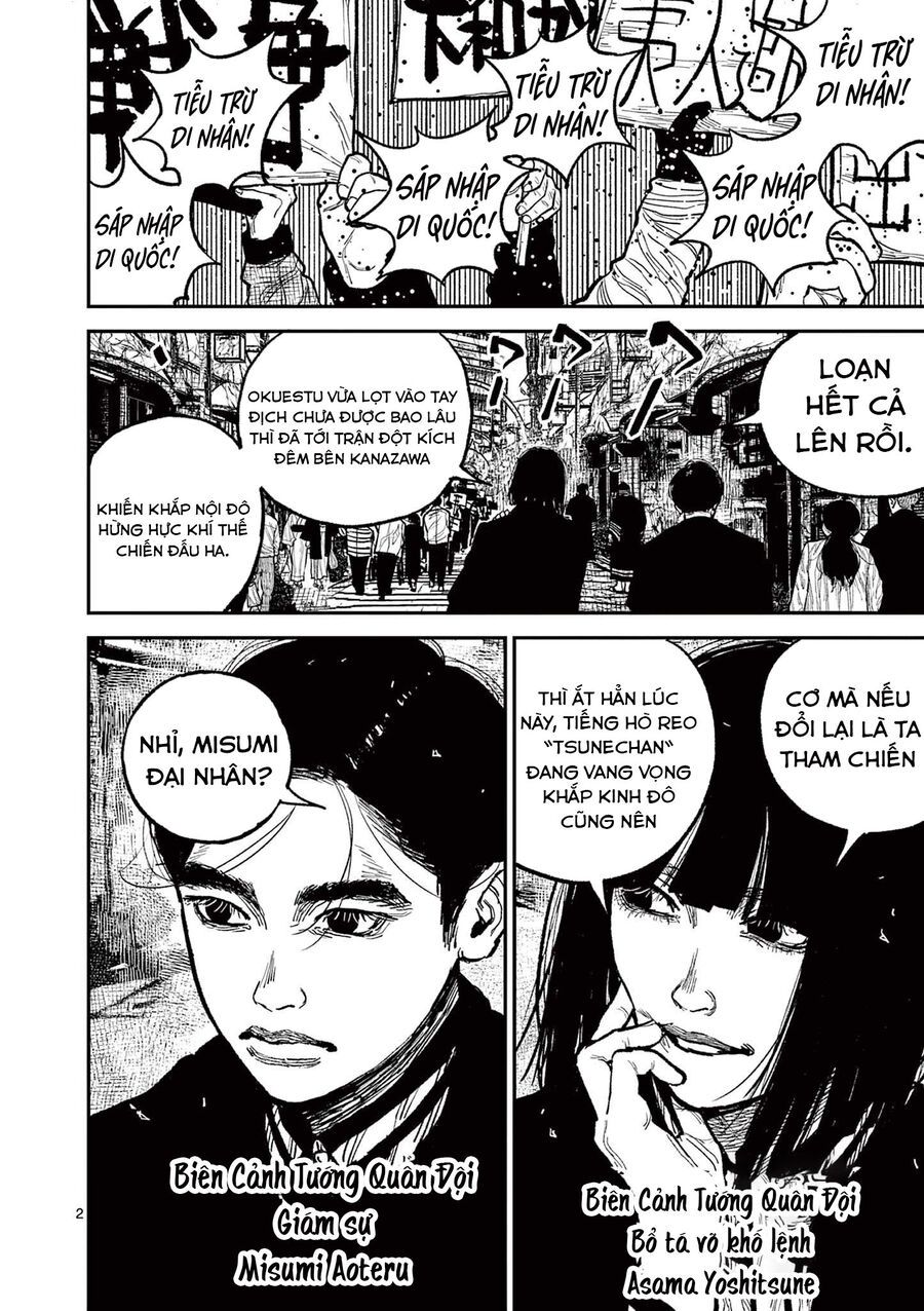 Nhật Bản Thời Kỳ Loạn Tam Quốc Chapter 15 - 3