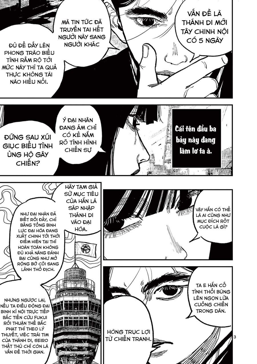 Nhật Bản Thời Kỳ Loạn Tam Quốc Chapter 15 - 4