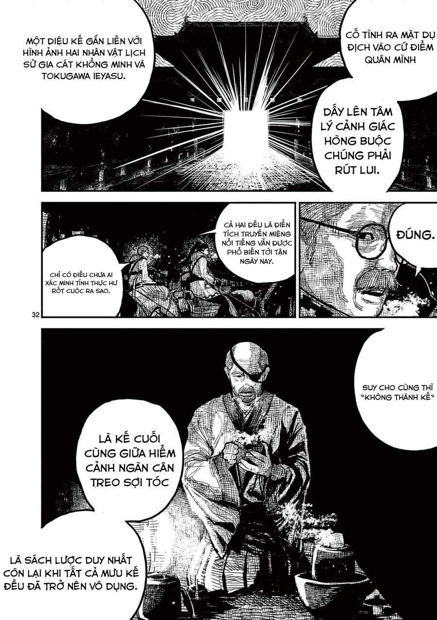 Nhật Bản Thời Kỳ Loạn Tam Quốc Chapter 15 - 32