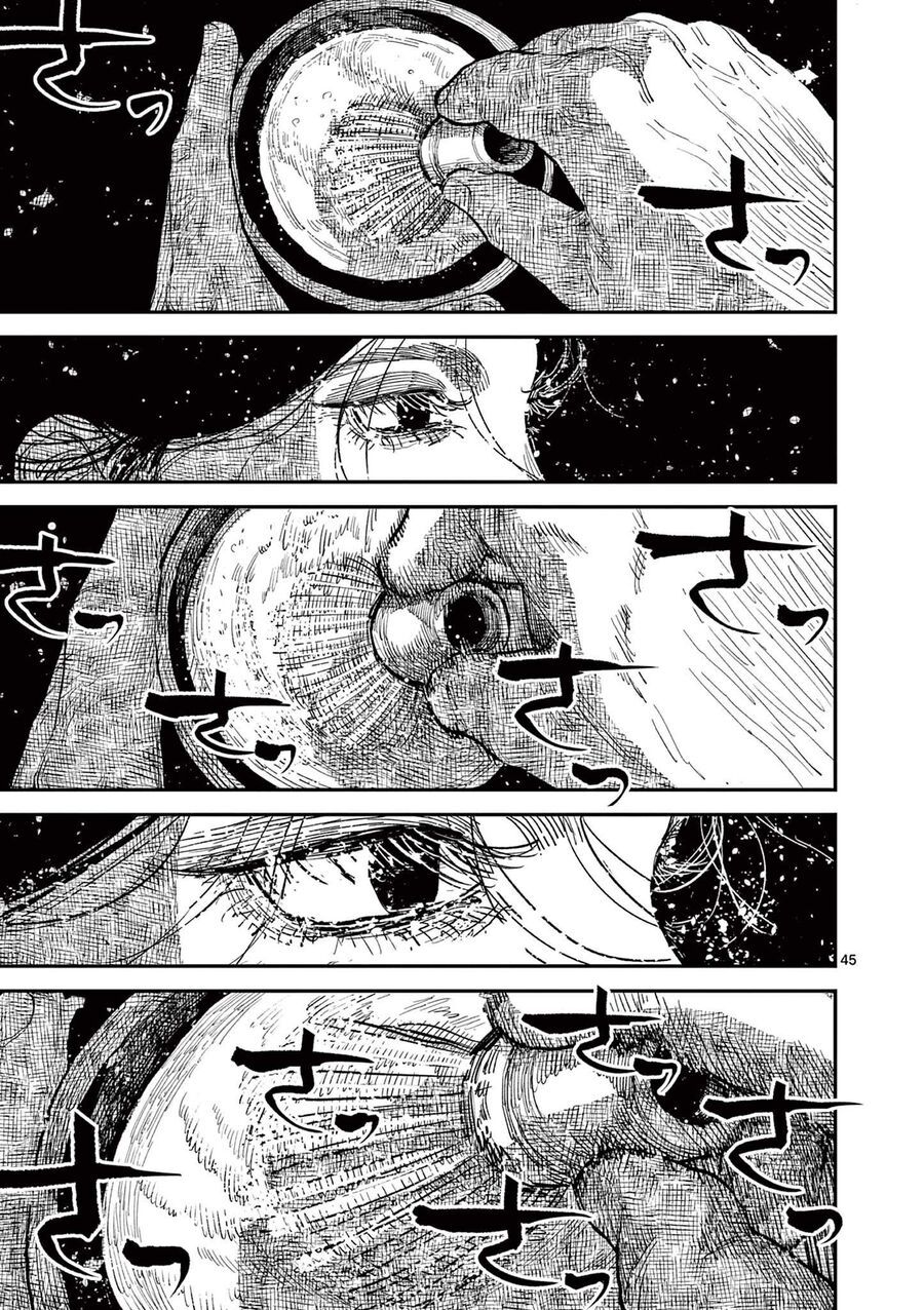 Nhật Bản Thời Kỳ Loạn Tam Quốc Chapter 15 - 45