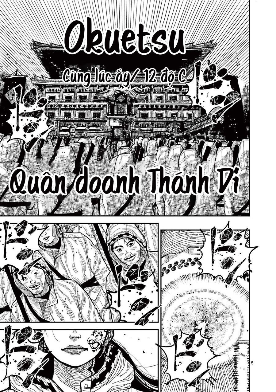 Nhật Bản Thời Kỳ Loạn Tam Quốc Chapter 15 - 6