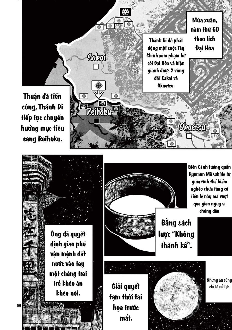 Nhật Bản Thời Kỳ Loạn Tam Quốc Chapter 15 - 55