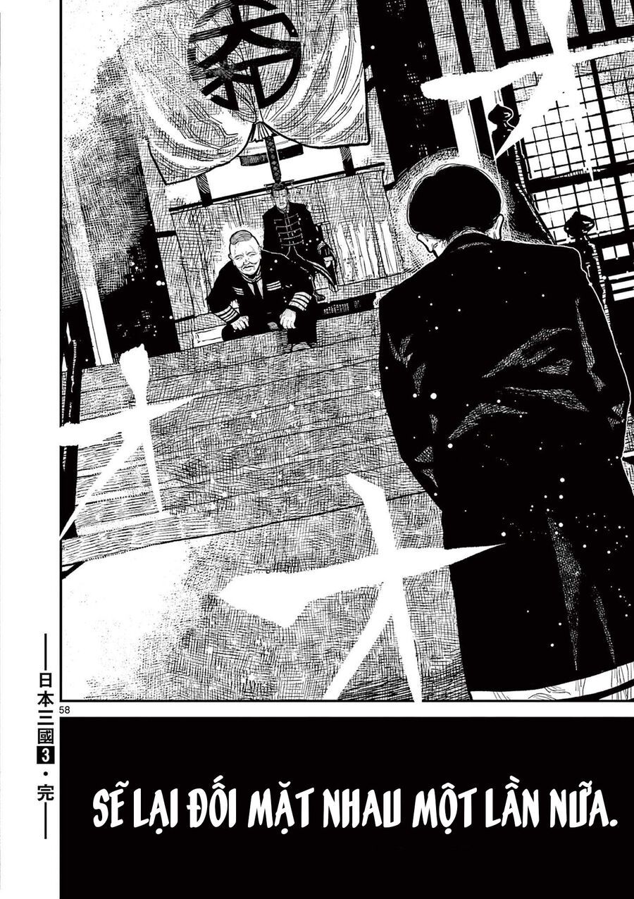 Nhật Bản Thời Kỳ Loạn Tam Quốc Chapter 15 - 57