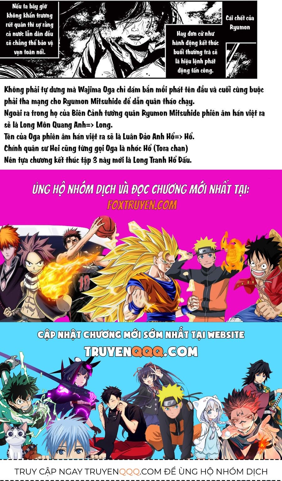 Nhật Bản Thời Kỳ Loạn Tam Quốc Chapter 15 - 58