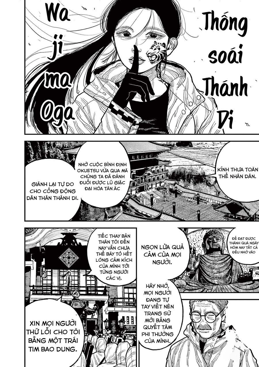 Nhật Bản Thời Kỳ Loạn Tam Quốc Chapter 15 - 7