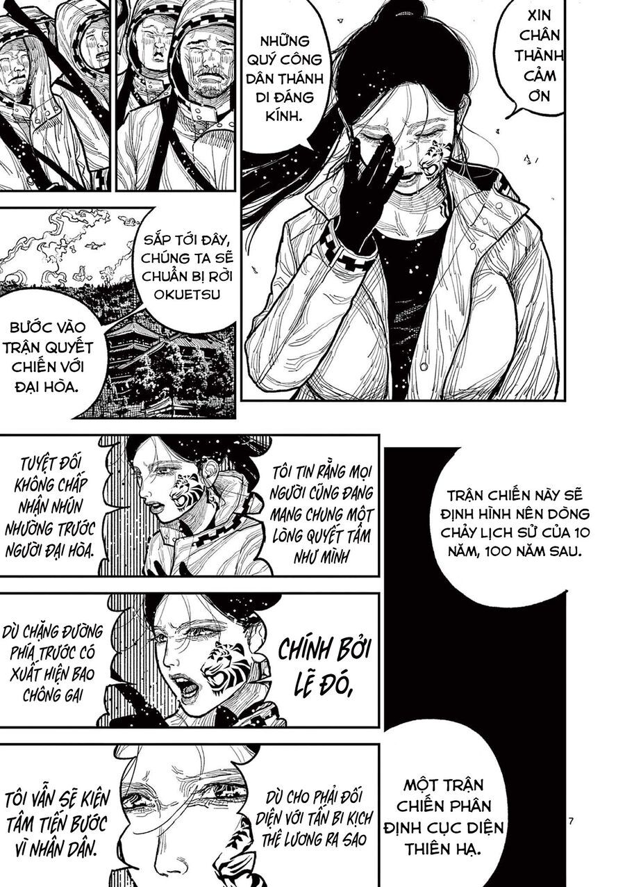 Nhật Bản Thời Kỳ Loạn Tam Quốc Chapter 15 - 8