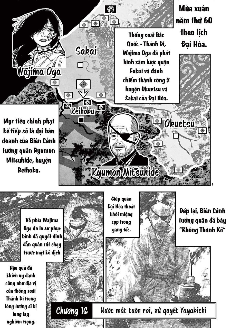 Nhật Bản Thời Kỳ Loạn Tam Quốc Chapter 16 - 2