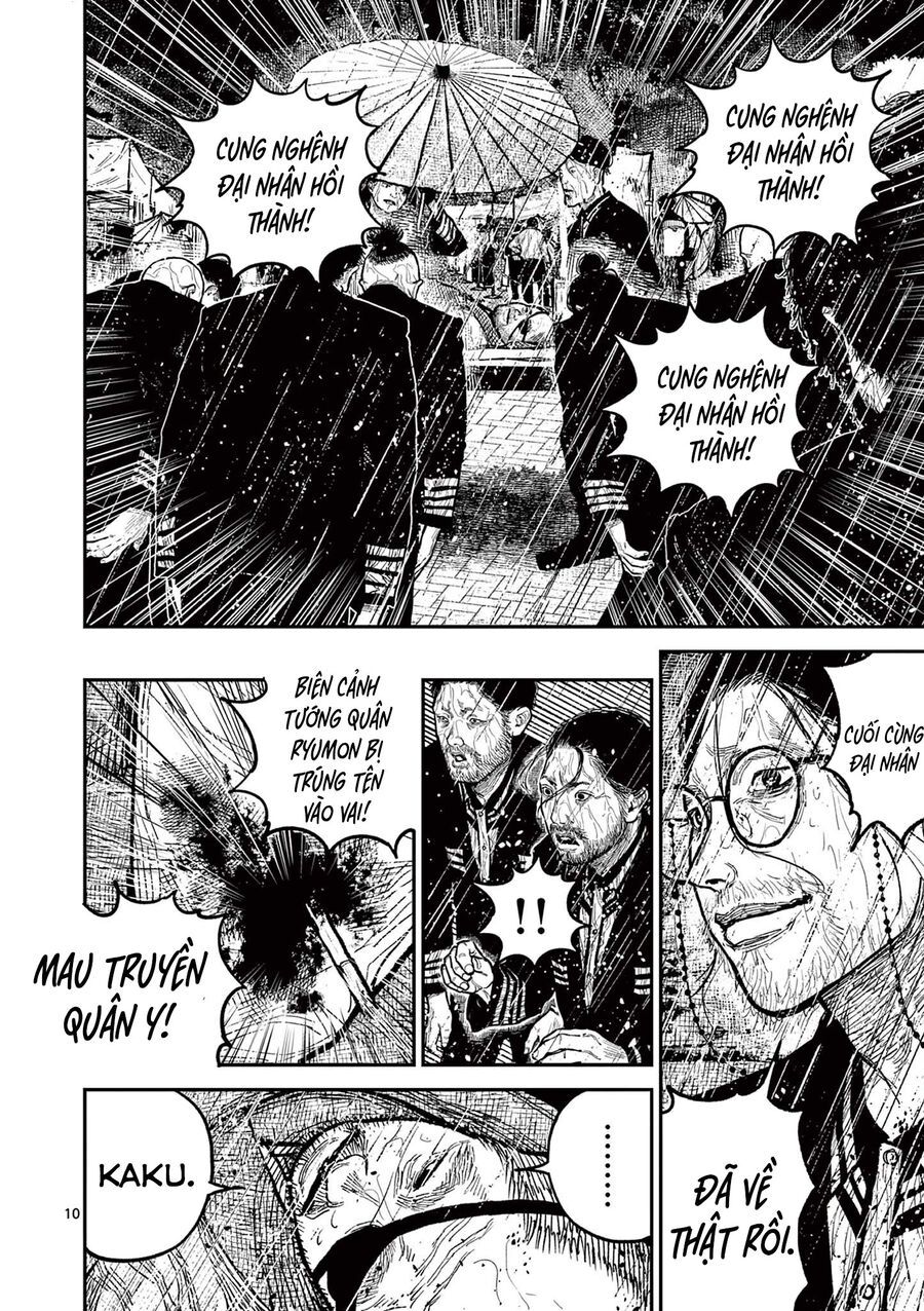 Nhật Bản Thời Kỳ Loạn Tam Quốc Chapter 16 - 11