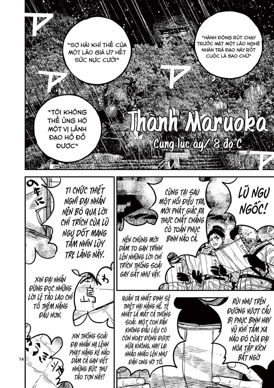 Nhật Bản Thời Kỳ Loạn Tam Quốc Chapter 16 - 15