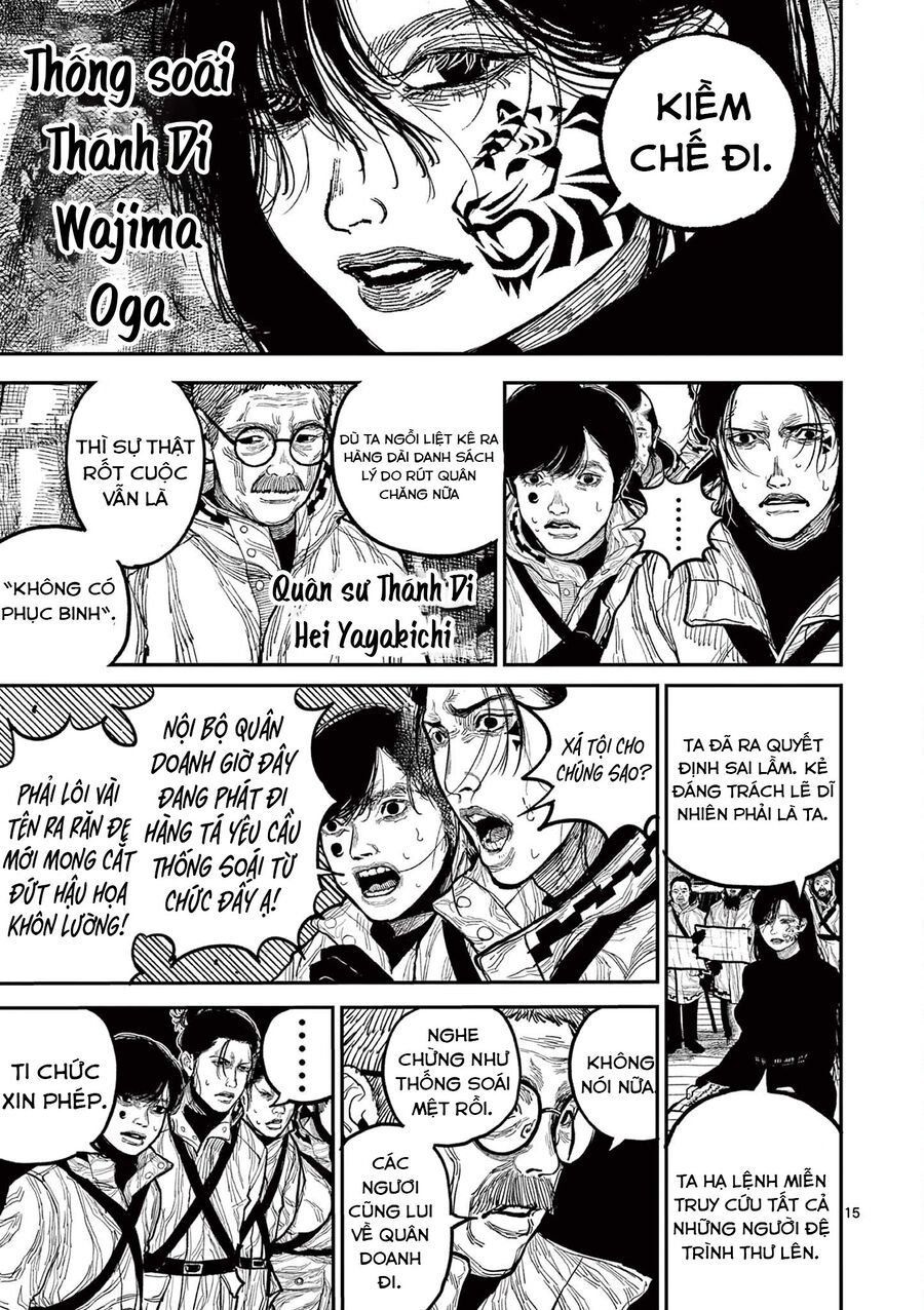 Nhật Bản Thời Kỳ Loạn Tam Quốc Chapter 16 - 16