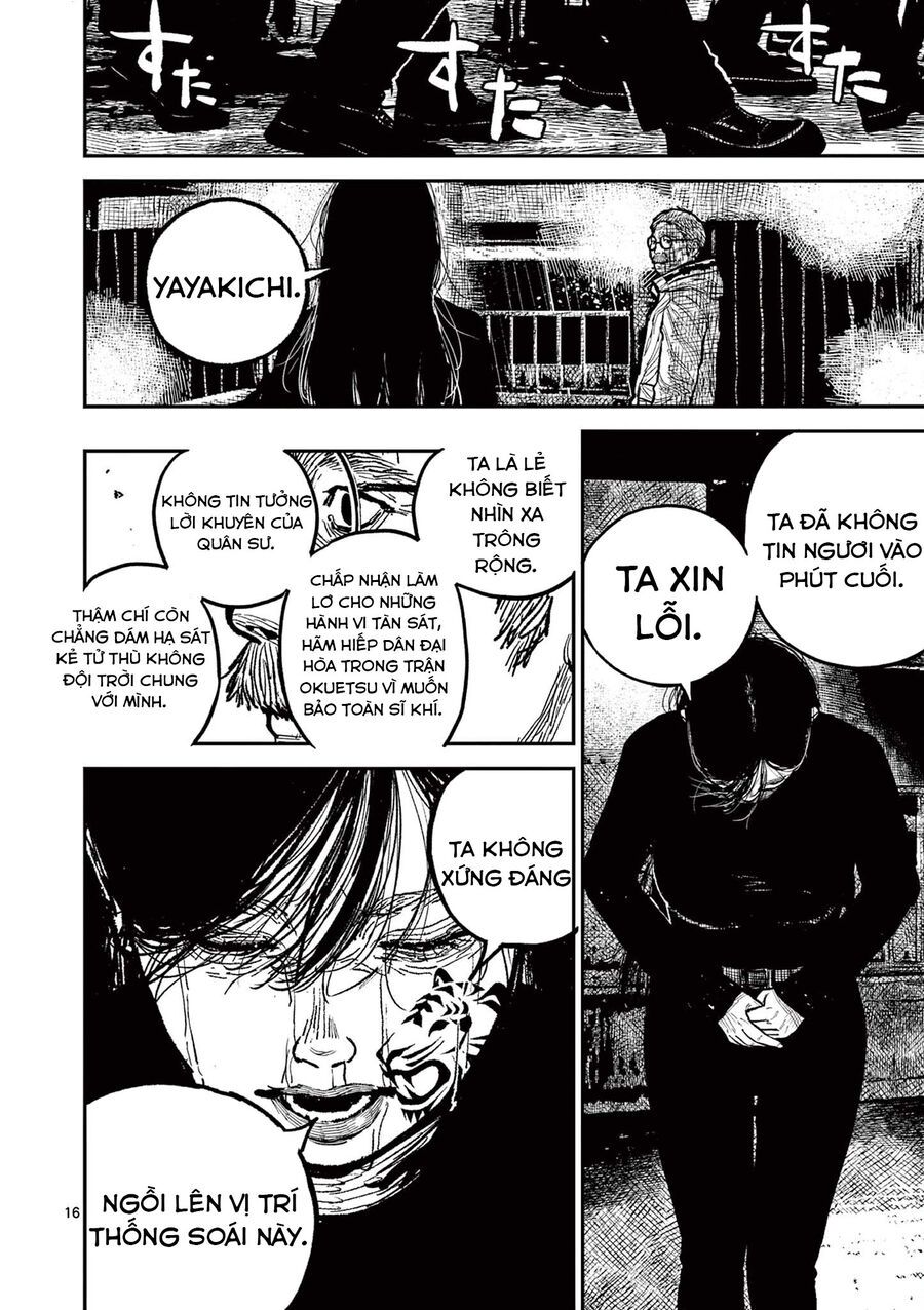 Nhật Bản Thời Kỳ Loạn Tam Quốc Chapter 16 - 17