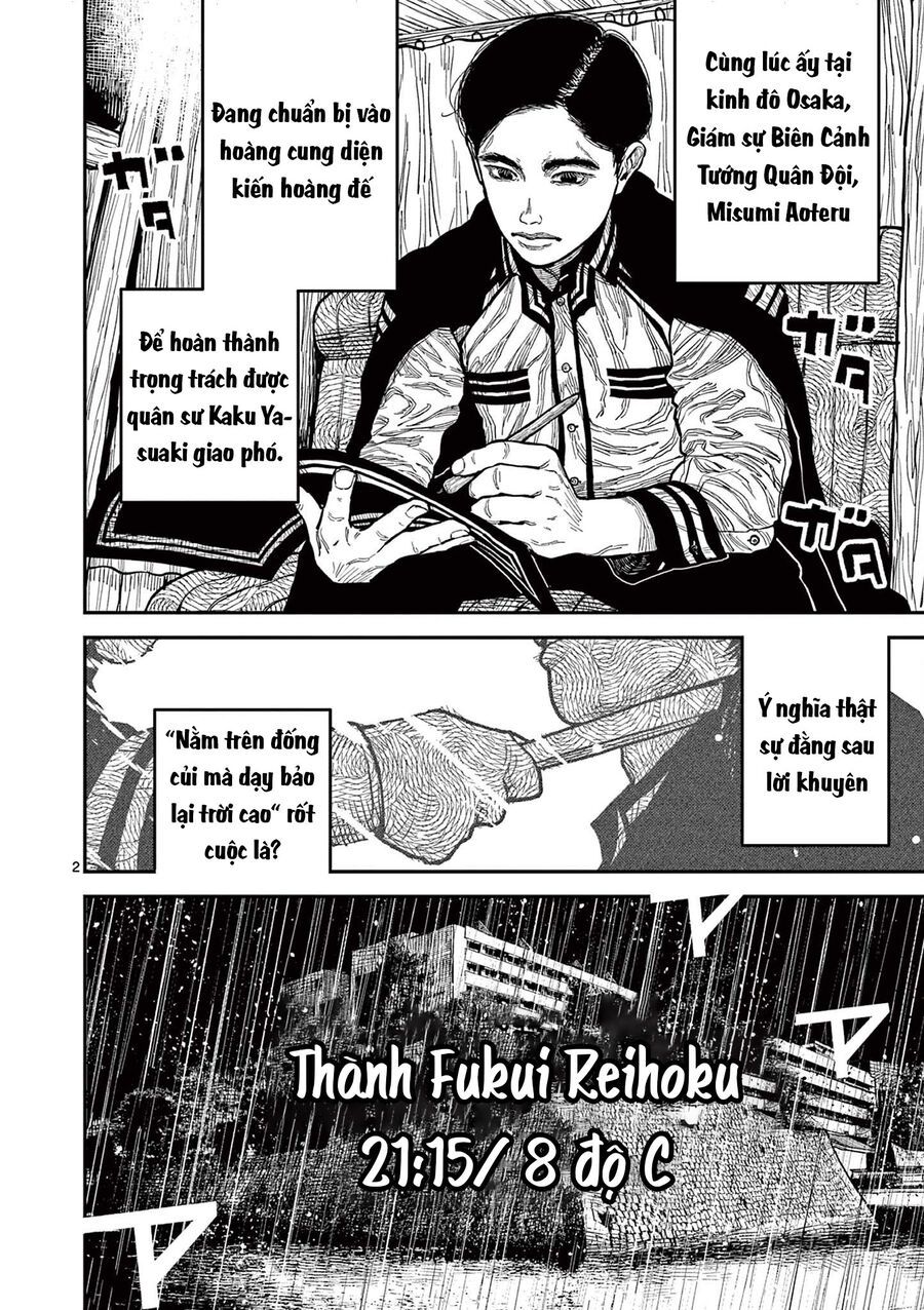 Nhật Bản Thời Kỳ Loạn Tam Quốc Chapter 16 - 3