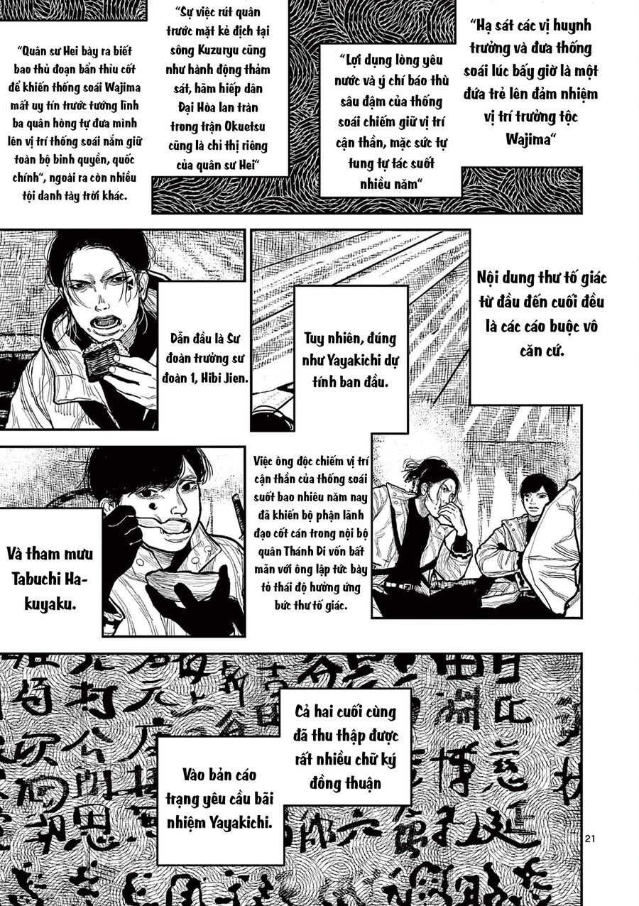 Nhật Bản Thời Kỳ Loạn Tam Quốc Chapter 16 - 22