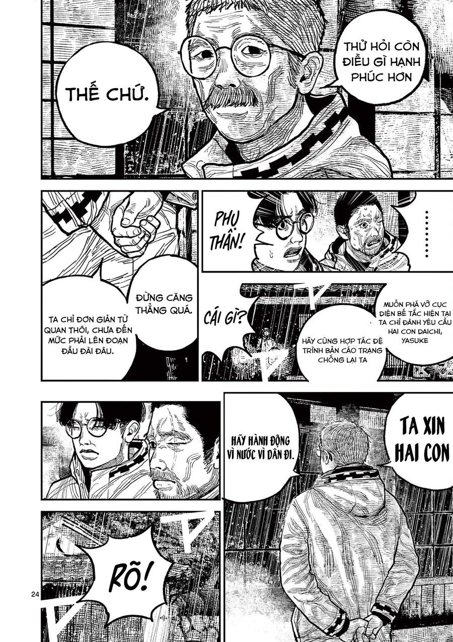 Nhật Bản Thời Kỳ Loạn Tam Quốc Chapter 16 - 25