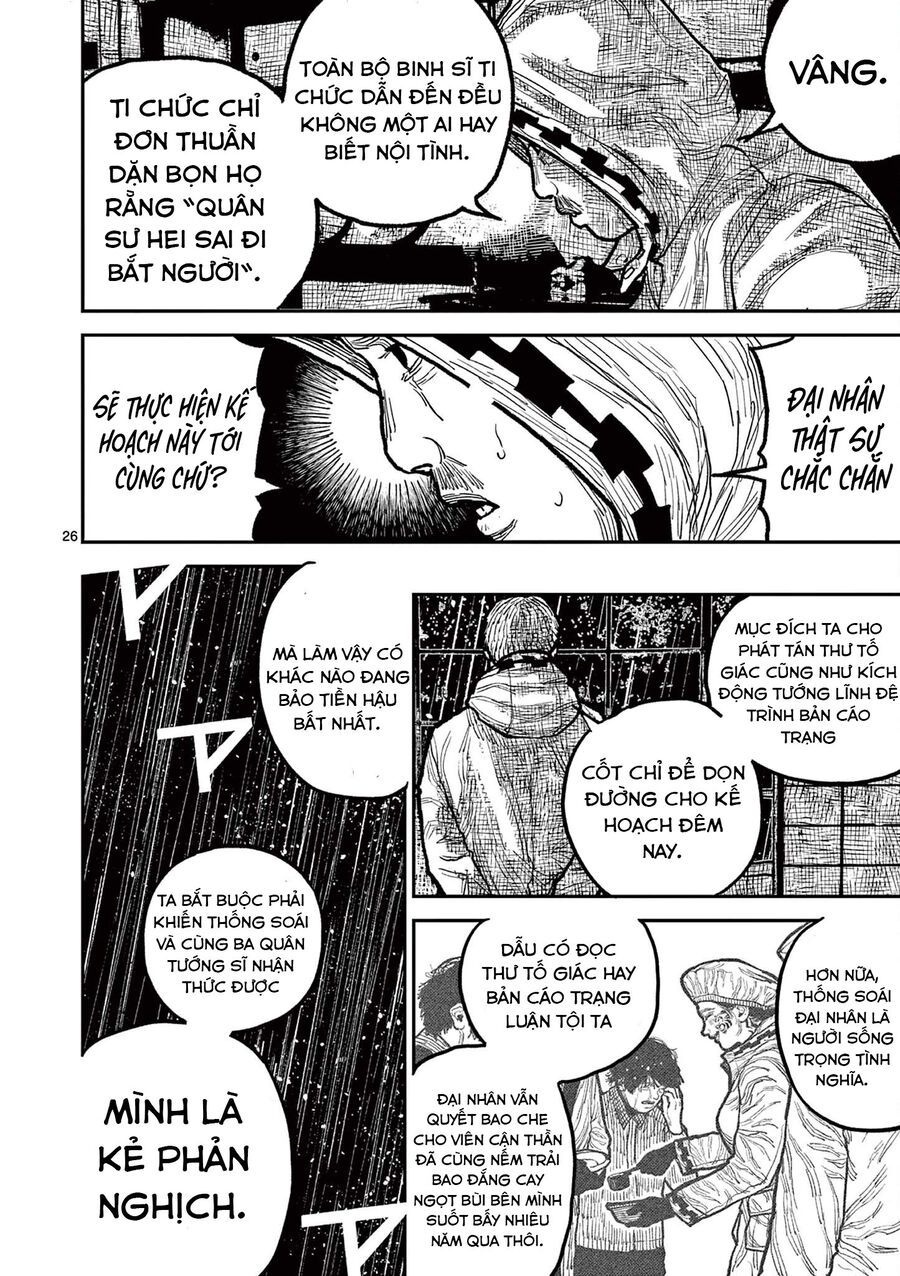 Nhật Bản Thời Kỳ Loạn Tam Quốc Chapter 16 - 27